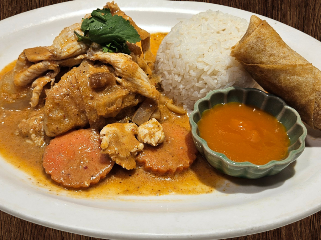 Today's Curry: Lunch Masman Curry